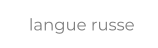 langue russe
